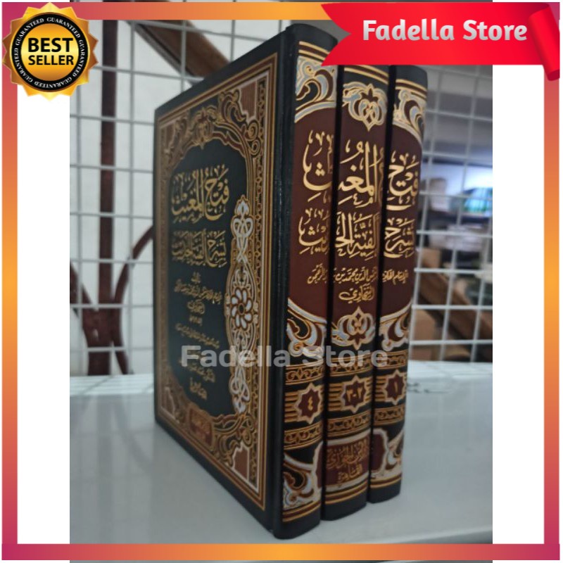 FATHUL MUGHITS Syarah Alfiyah Suyuthi Dar Ibnul Jauzi