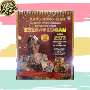 

Kalender Kang Hong Kian - Kerbau Logam