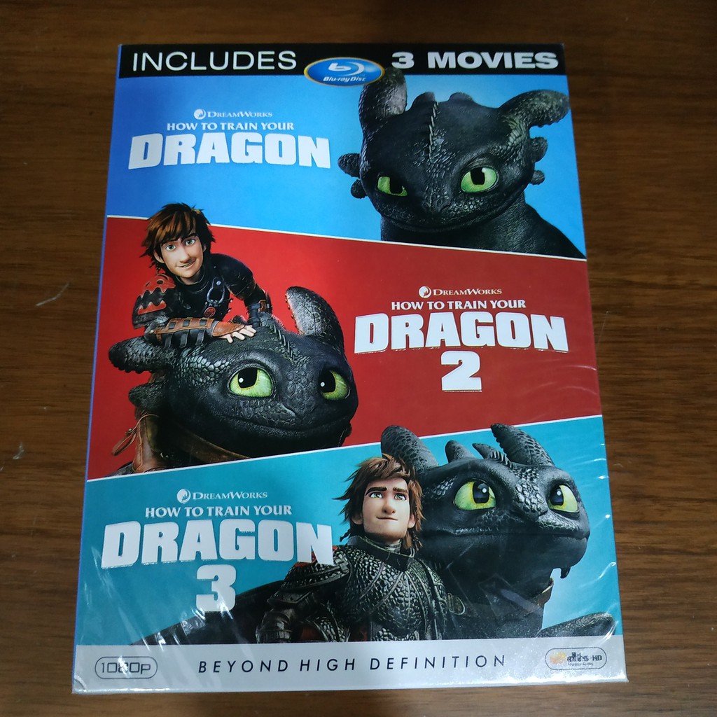 DVD HOW TO TRAIN YOUR DRAGON 1-3 COMPLETE