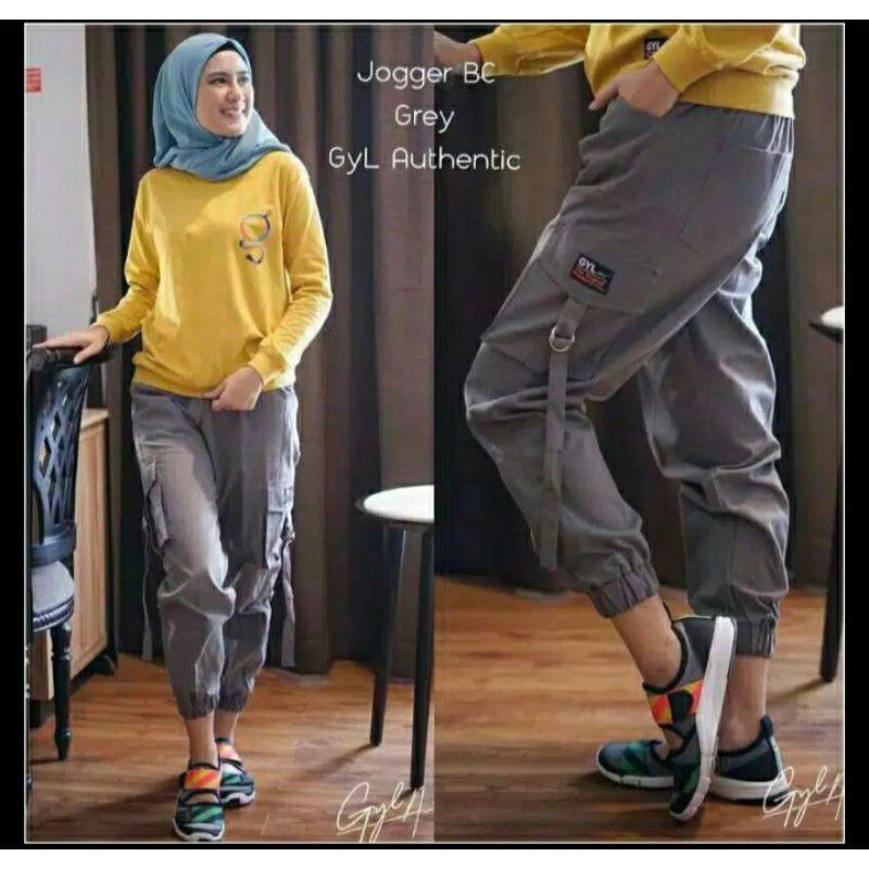 Celana Jogger Cargo Tali Cewek /Celana Jogger Timang / Baggy Joger Lilac (bisa cod)