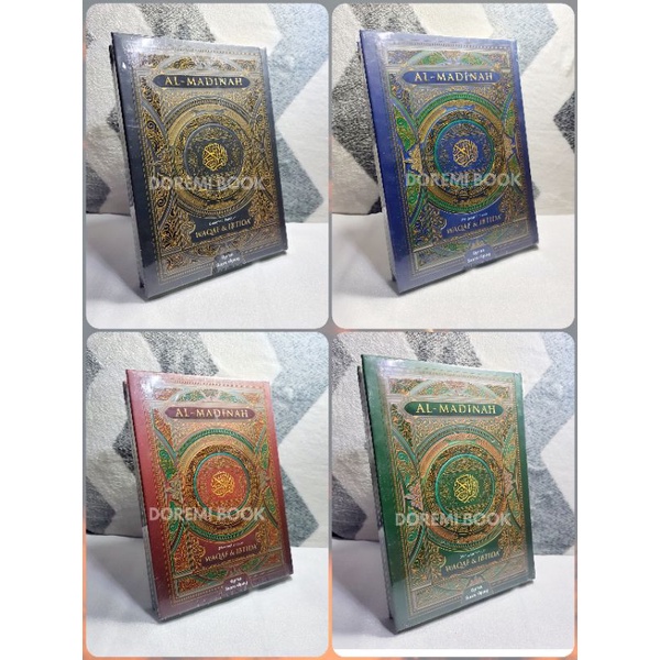 al madinah alquran waqaf ibtida A5 khat utsmani qpp waqaf ibtida'