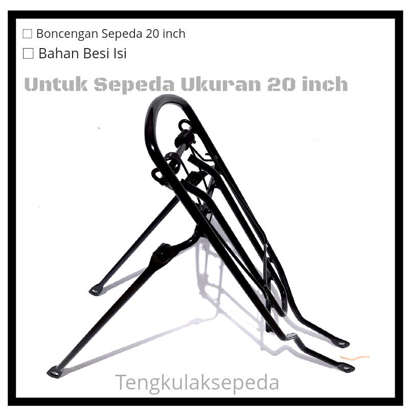 Boncengan Sepeda Lipat, Mini, Minion 20 inch Goncengan Belakang Sepeda  Besi Tebal