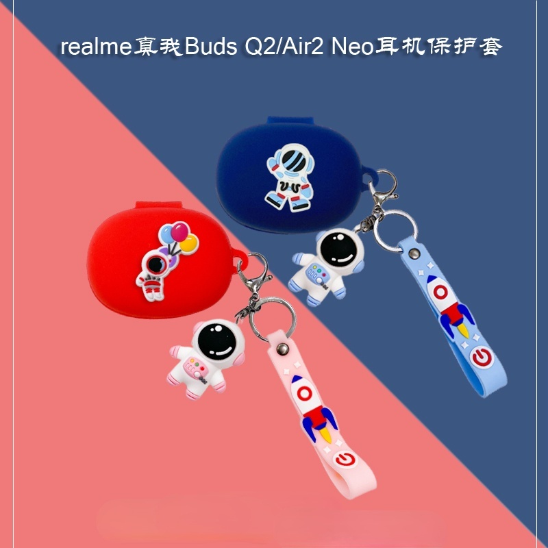 Soft Case Silikon Motif Astronot Untuk Realme Buds Q2 / Realme Buds Air2 Neo