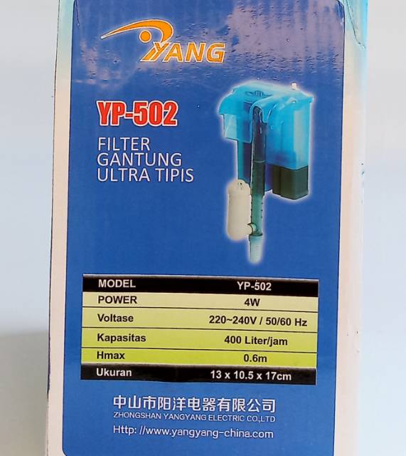 Ayang Filter Gantung Ultra Tipis YP-502 Filter Gantung Hanging Hang on Aquarium Aquascape