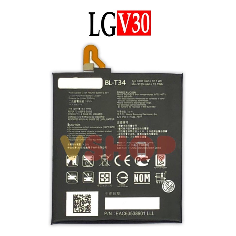 BATERAI BATRE FOR LG V30 H930 H932 BL-T34 BATTERY