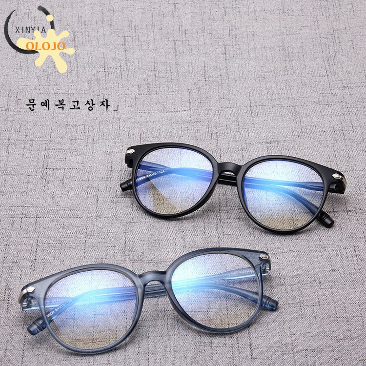 【Bayar Di Tempat】 Kacamata Wanita Pria Frame Sunglasses Anti Radiasi Lensa Transparan