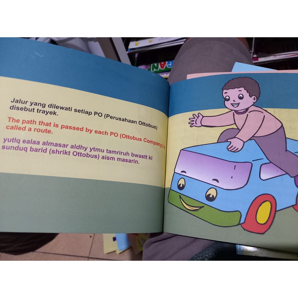 Buku Cerita Anak Bergambar Transportasi 3 Bahasa Indonesia - Inggris - Indonesia Full Color