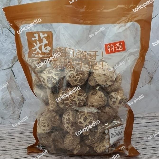 

Jamur Kering Shitake / Dried Mushroom Super A Plus 605 gr ---Terbaru---