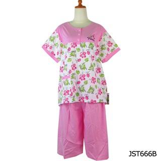  Jual  Baju  Tidur Wanita Dewasa Ukuran  Jumbo  Harga Grosir 