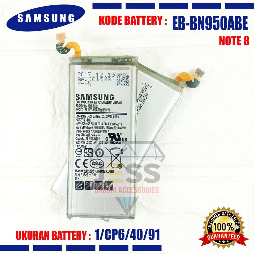 Baterai Battery Original SAMSUNG Galaxy Note 8 &amp; N9500 &amp; N9508 &amp; N950 &amp; SM-N950F Kode Batre EB-BN950ABE