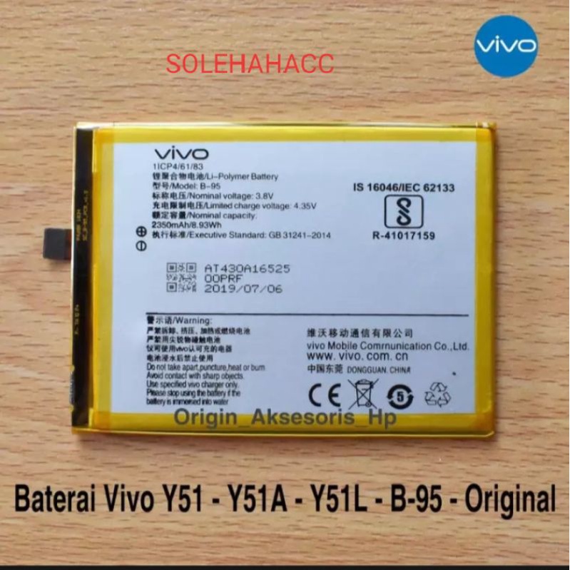 batrei batrei tanam original hp vivo Y51/Y31 ori