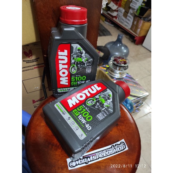 OLI MESIN MOTUL MOTO , 5100, SCOOTER, OLI GARDAN, MOTUL 510