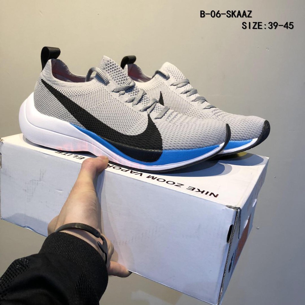 vaporfly elite price