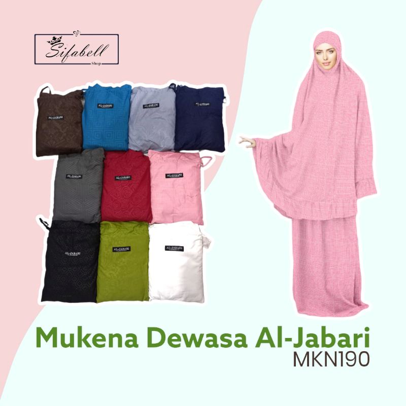 Mukena Dewasa Halus Al-Jabari Mukenah Dewasa Al Jabari Lembut Polos Emboss Perlengkapan Sholat Wanita MKN190