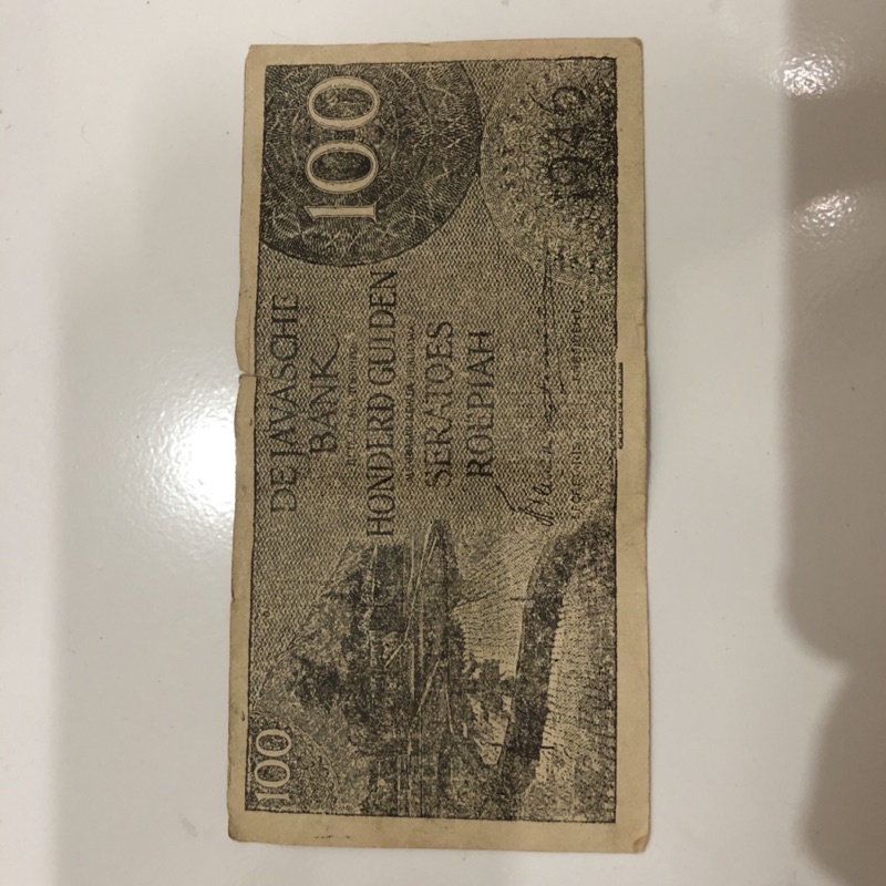 Uang kuno 100 Rupiah 1946