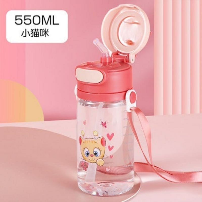 Botol Minum Anak SELIYA Karakter Animal / Hewan Dilengkapi Dengan Sedotan Ukuran 550ml BPA FREE 2661