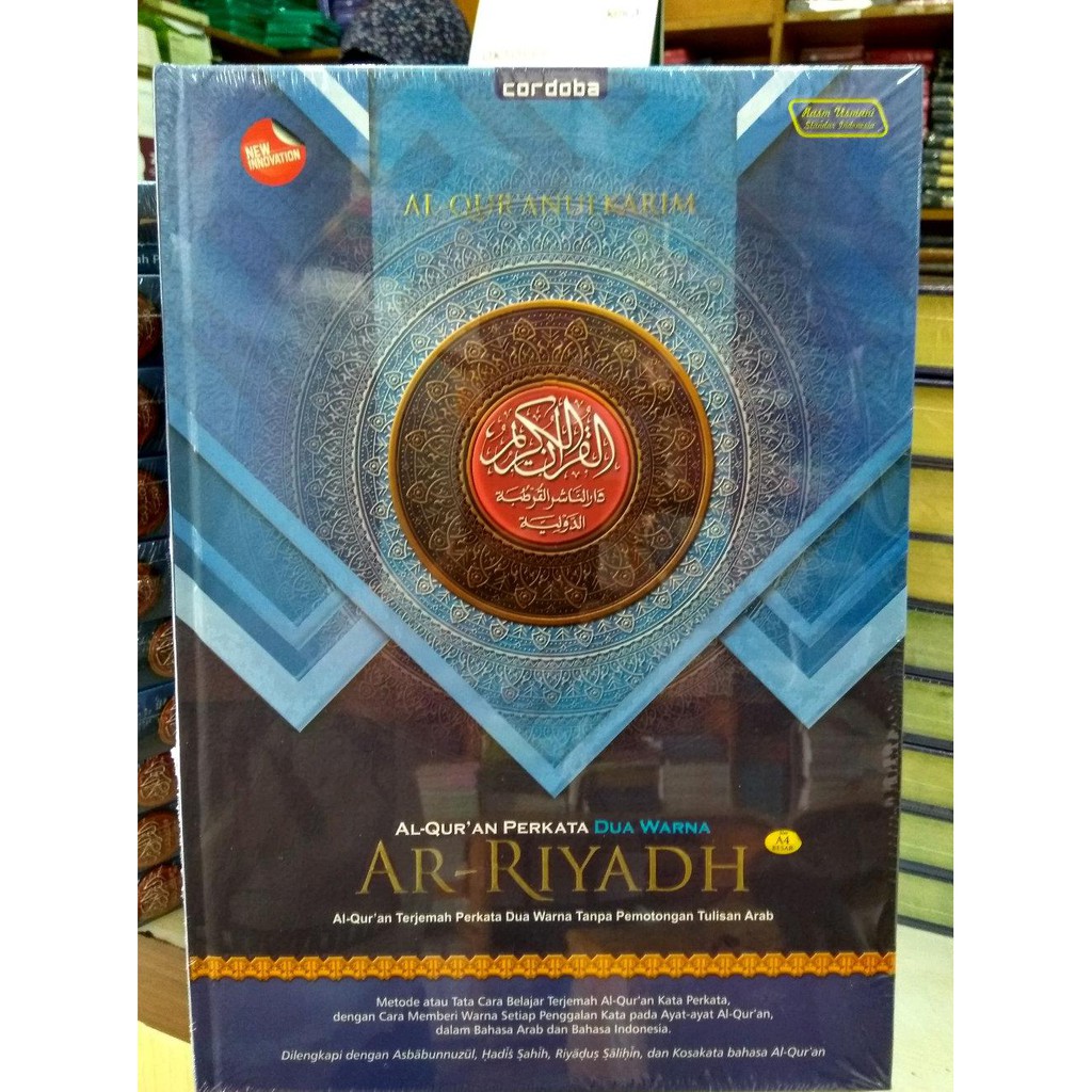 Paling Murah Al-Quran Ar Riyadh A4 Besar Per Kata