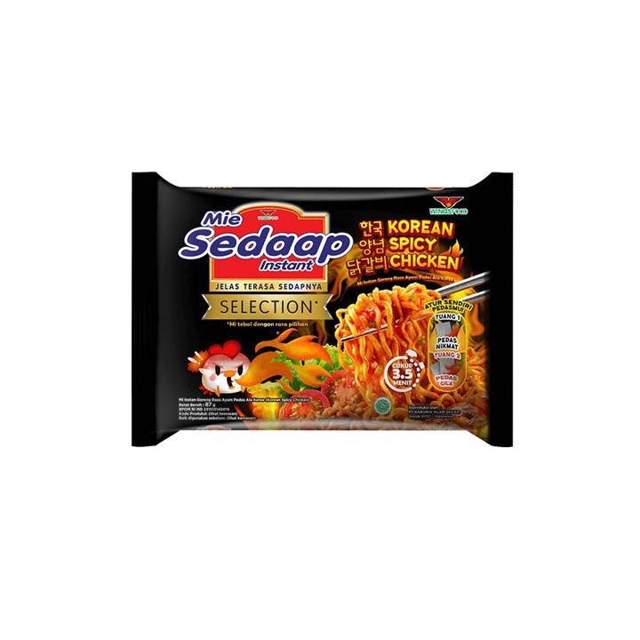 

Mie Sedaap Korean Spicy Chicken 87 gr [Gift]