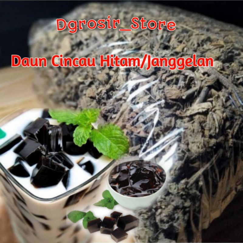 

DAUN JANGGELAN [ CINCAU HITAM ] CAMPUR BATANG 250gr