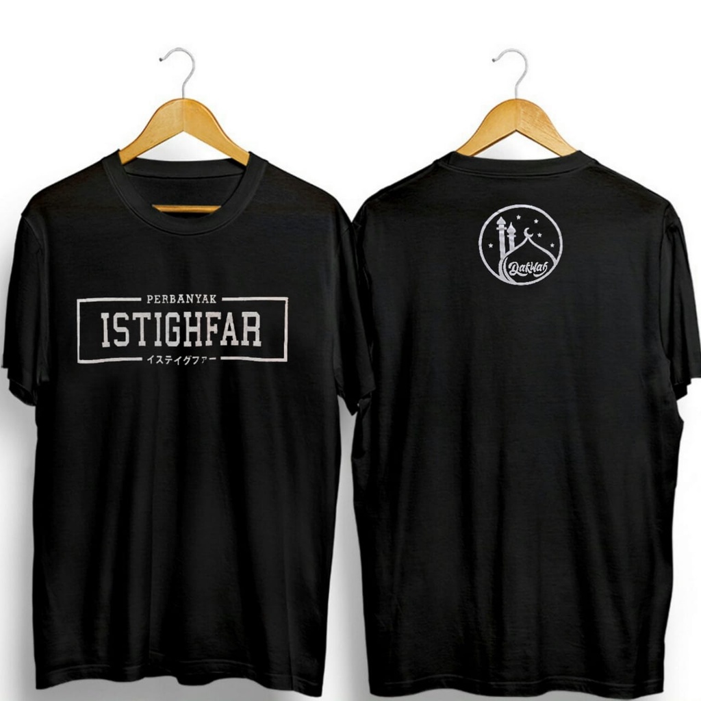 baju kaos islami istighfar