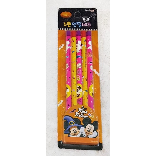 

Nikmati Pencil Set 2B Mickey Minnie Gilaa!!!