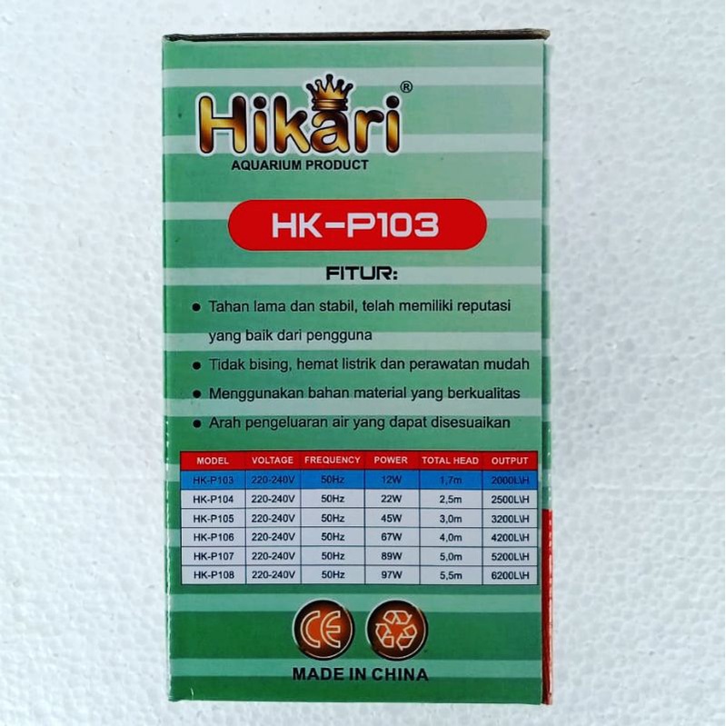 Nobira98 Hikari Hk P 103 Submersible Mesin Pompa Alat Celup Kolam Water Pump Filter Aqurium Power