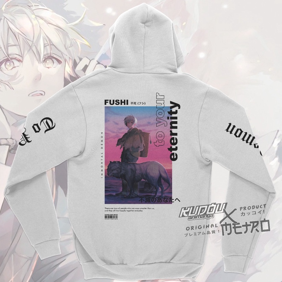 Jaket Fushi To Your Eternity Anime Manga Premium Unisex