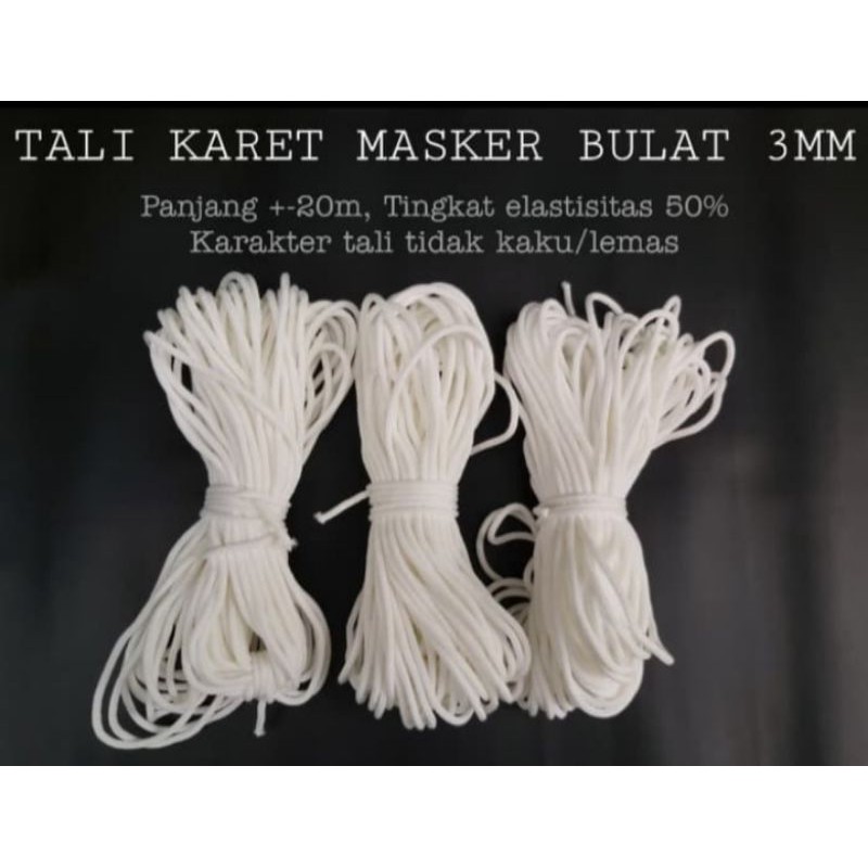 20meter karet masker 3mm - Karet Masker earloop - Karet Elastis - Karet Spons