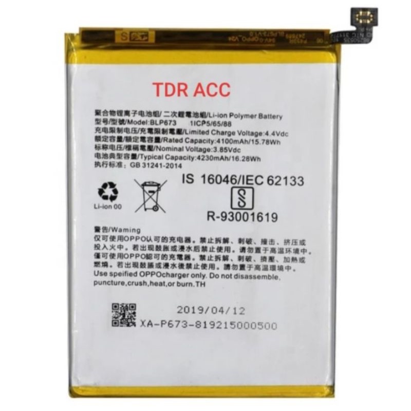 Battery Baterai Batre A3S / A5S / A7 / A12 / A31 / A11K BLP673 Original