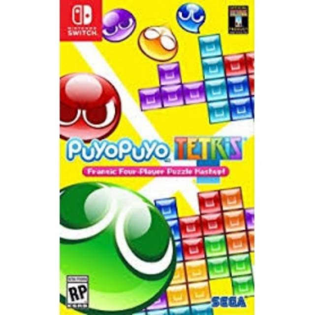 Switch Puyo Puyo Tetris with Keychain