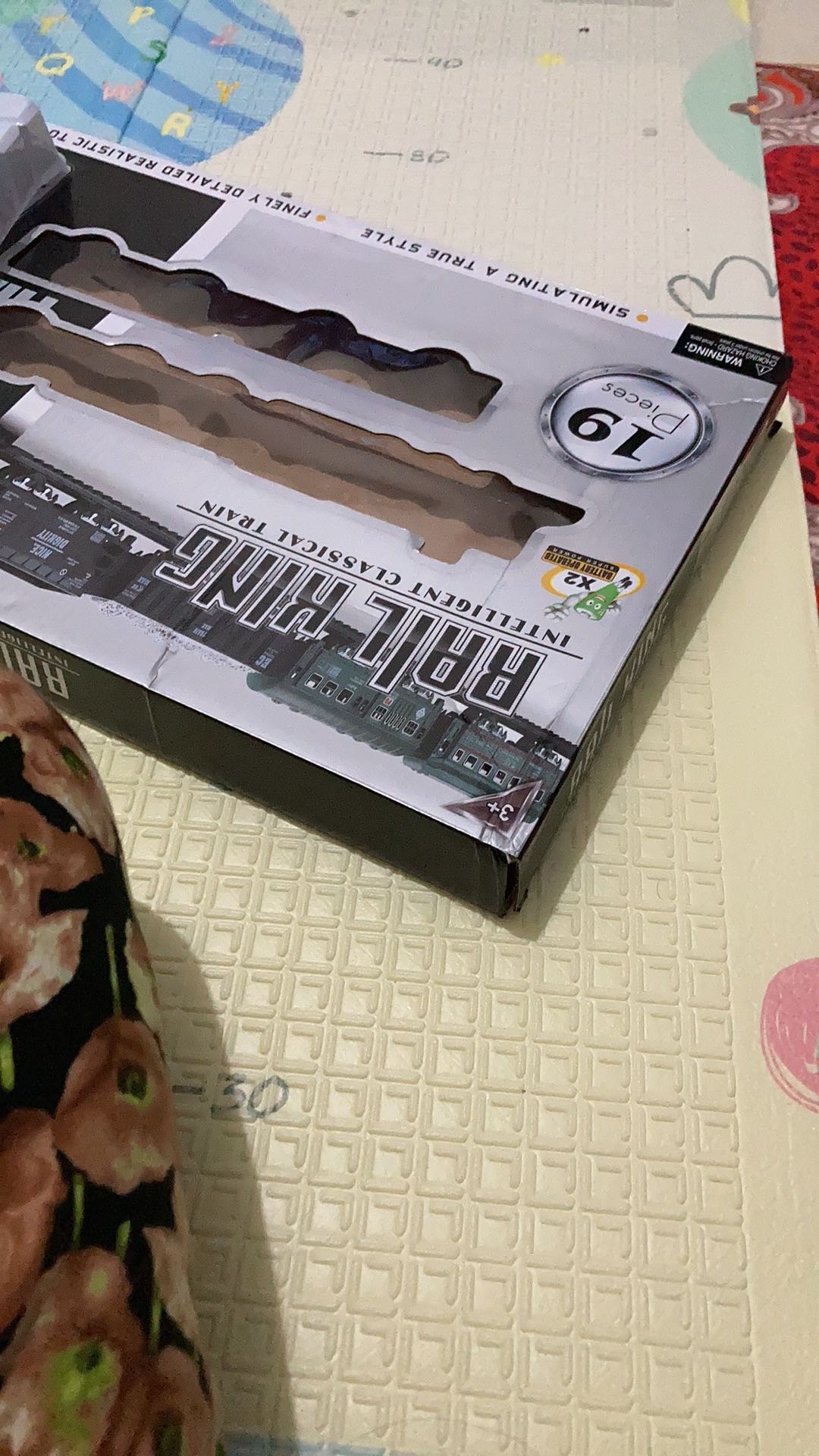 Super Premium Batik Anak