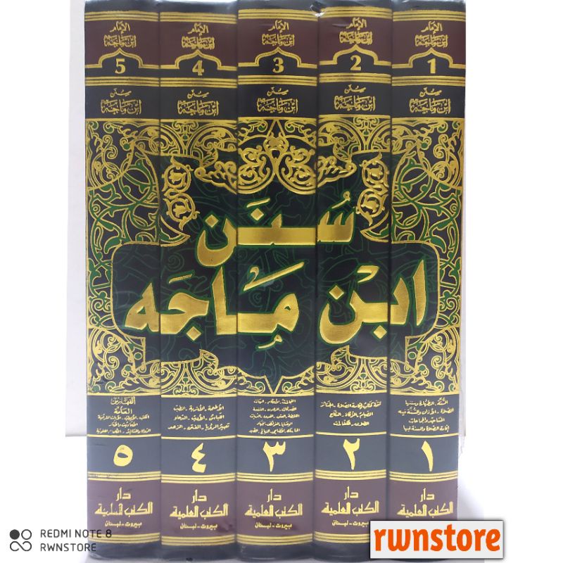 SUNAN IBNU MAJAH DKI 5 JILID/KITAB SUNAN IBNU MAJAH DKI 5 JILID/SUNAN IBNU MAJAH DKI