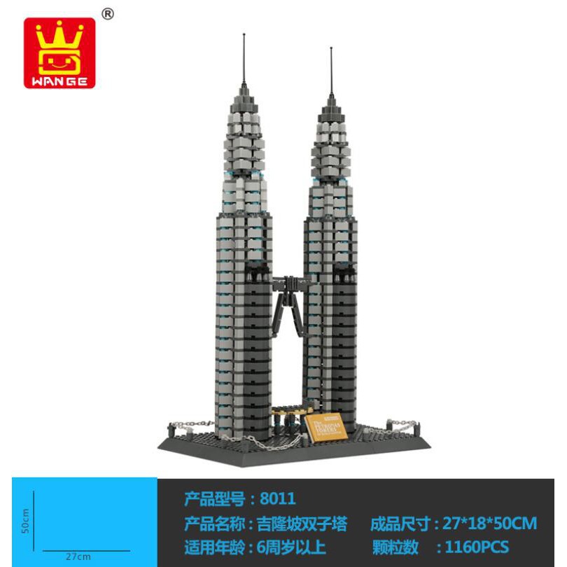 lego architecture petronas towers