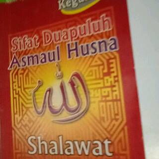 Jual BUKU SIFAT DUA PULUH ASMAUL HUSNA KHASIAT DAN KEGUNAAN Shopee