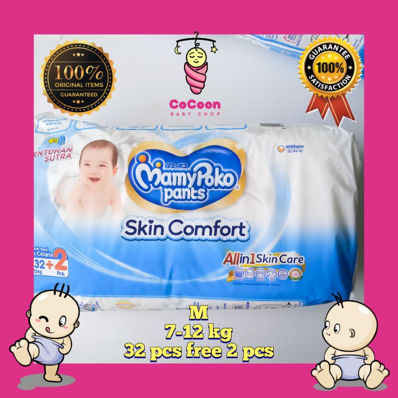 Popok Bayi Mamypoko Skin Comfort M32 M 32 M32+2 M 32+2 Tipe Celana