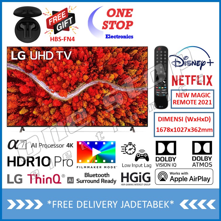 LG 75UP8000 4K Smart UHD AI ThinQ® TV 75 Inch FREE EARBUDS HBS-FN4