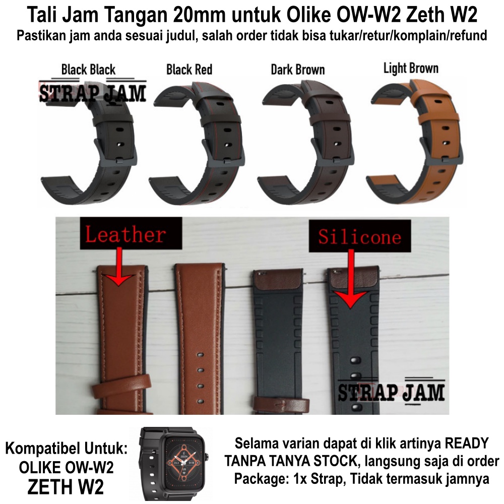 Tali Jam Olike OW-W2 Zeth W2 - Strap 20mm Leather Kulit Hybrid Rubber Dual Layer