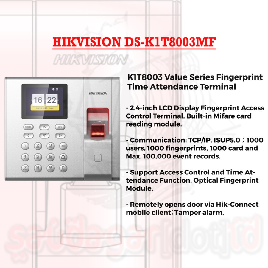 DOOR LOCK DOORLOCK / KUNCI PINTU DIGITAL / ACCESS CONTROL / RFID