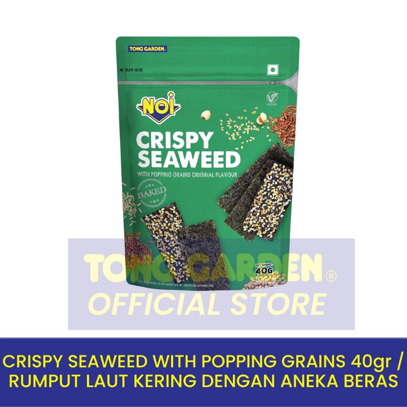 

Crispy Seaweed With Pumpkins Seeds 40gr/Crispy Seaweed With Popping Grains 40gr