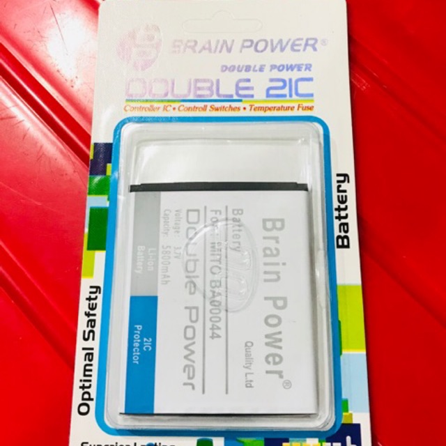 Batre battery Mito Ba00044 Brain power