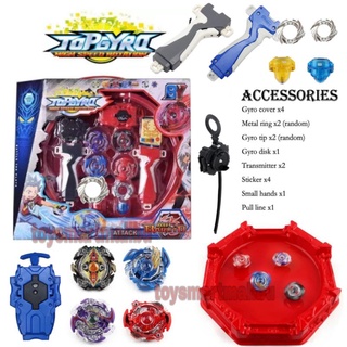  Gangsing BEYBLADE  garind dread zwei judgement mainan 