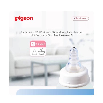 PIGEON BOTTLE PP RP 50 ML  W/S TYPE SILICONE NIPPLE BOTOL SUSU BAYI