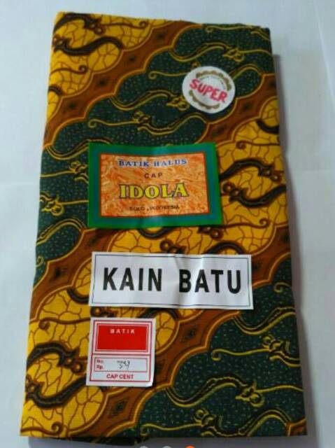 KAIN BATIK / JARIK BATIK / OLEH-OLEH SOLO