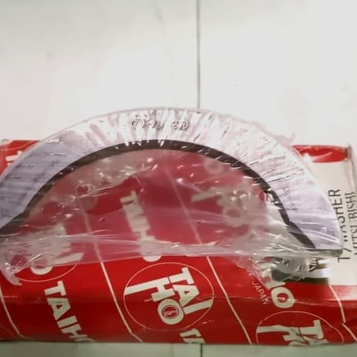 Metal Bulan Galant V6 LeLe 6A12