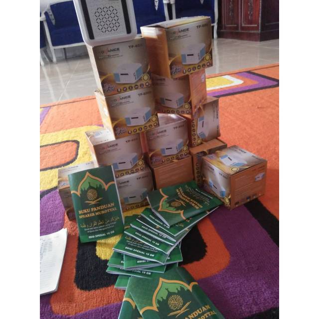 Speker al quran advance