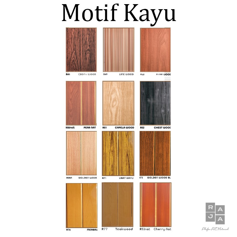 Plafon PVC Aneka Motif Harga permeter Shopee Indonesia Plafon PVC Aneka Motif Harga permeter Shopee Indonesia