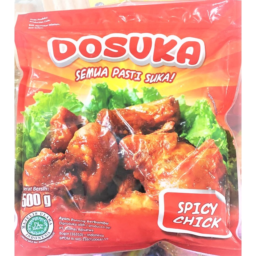 

Dosuka Spicy Chic 500gr
