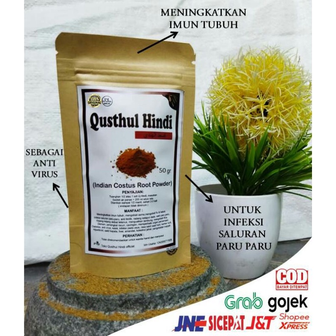 Original Qist Al Hindi Serbuk Costus Root Serbuk Qusthul Hindi (50 gram)