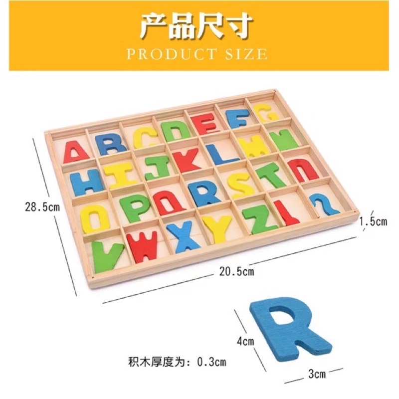 Wooden alphabet - huruf kayu - mainan edukasi - kado anak