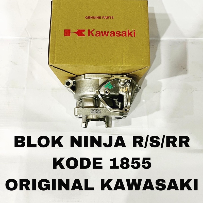 BLOK NINJA R RR SS 1855 ORIGINAL KAWASAKI SET PISTON DAN RING